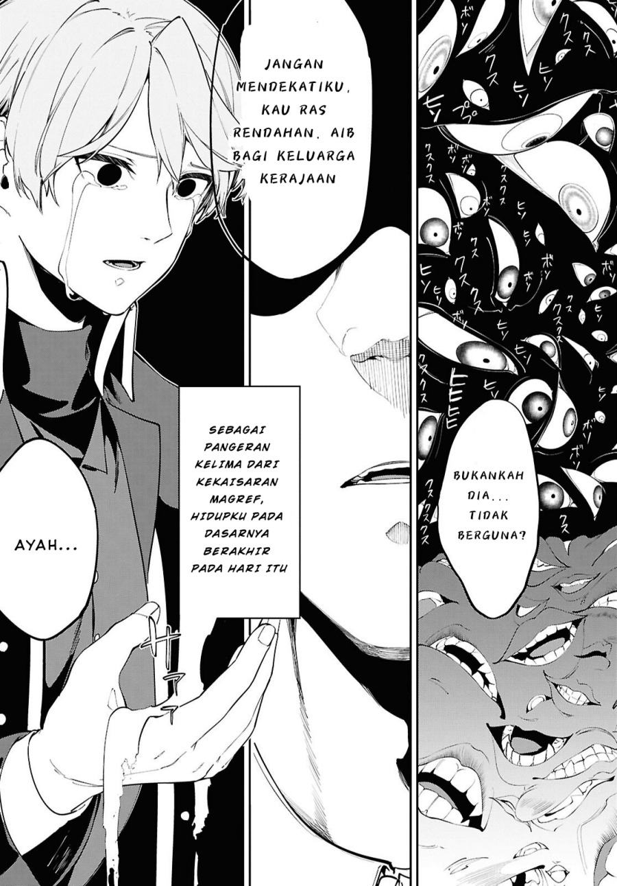 Suna Mahou de Suna no Oukoku o Tsukurou ~Sabaku ni Tsuihou Sareta kara Ganbatte Sokoku Ijou no Kokka o Tatete Mita~ chapter 1