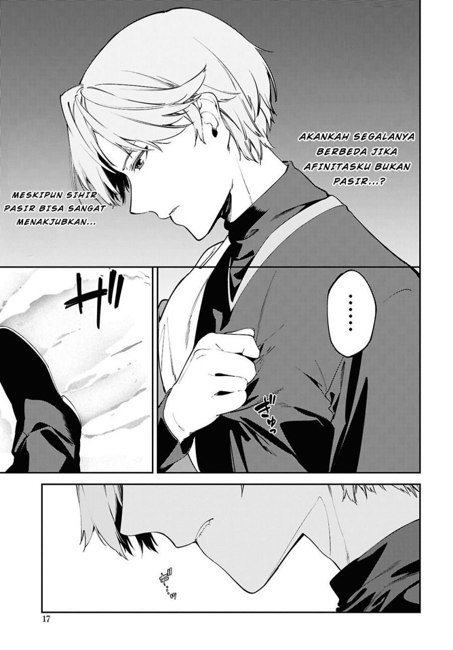 Suna Mahou de Suna no Oukoku o Tsukurou ~Sabaku ni Tsuihou Sareta kara Ganbatte Sokoku Ijou no Kokka o Tatete Mita~ chapter 1