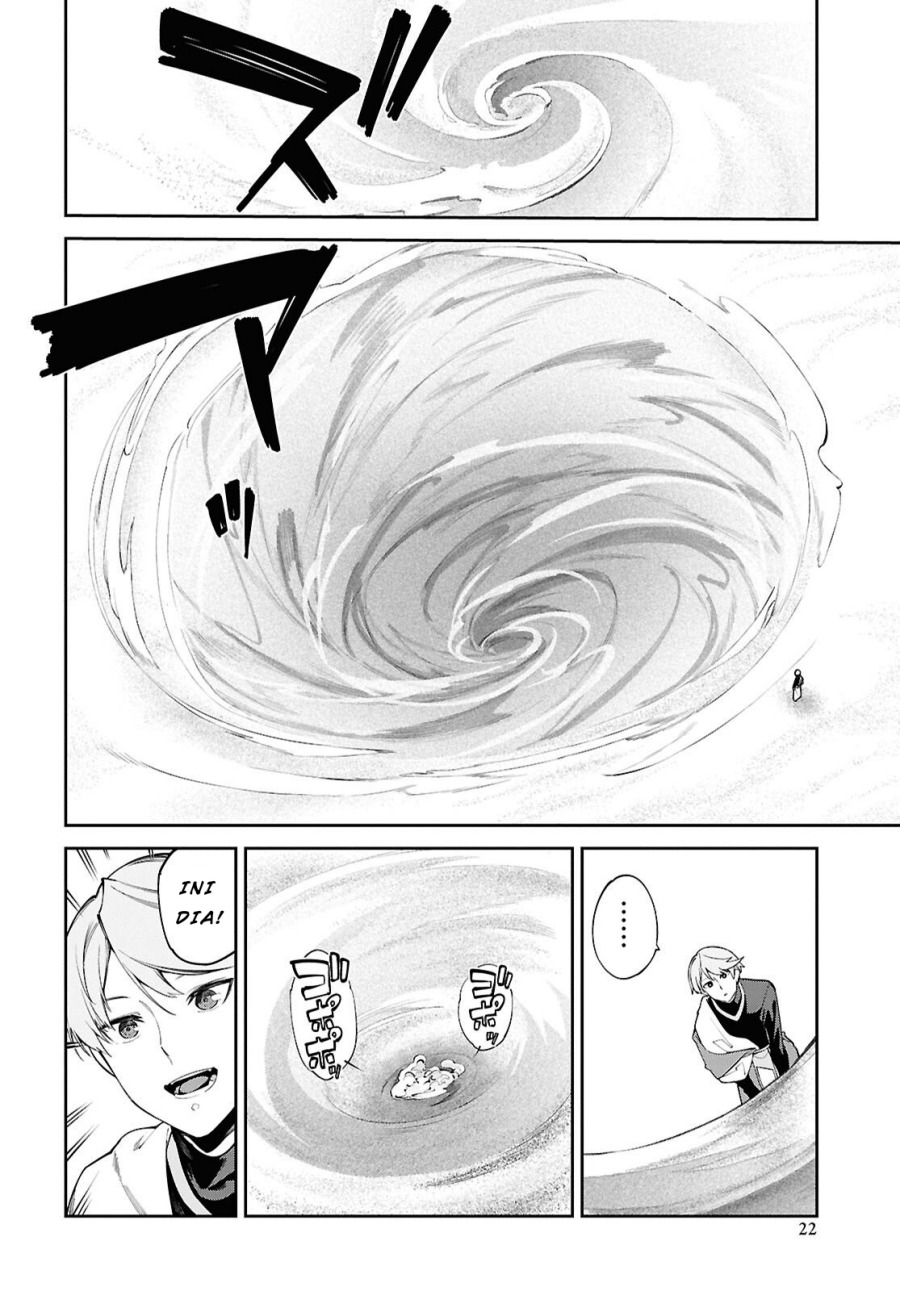 Suna Mahou de Suna no Oukoku o Tsukurou ~Sabaku ni Tsuihou Sareta kara Ganbatte Sokoku Ijou no Kokka o Tatete Mita~ chapter 1