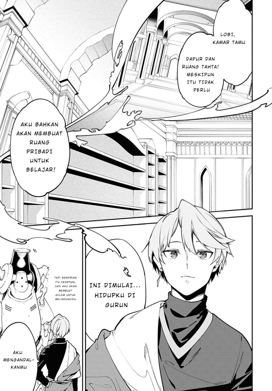 Suna Mahou de Suna no Oukoku o Tsukurou ~Sabaku ni Tsuihou Sareta kara Ganbatte Sokoku Ijou no Kokka o Tatete Mita~ chapter 1