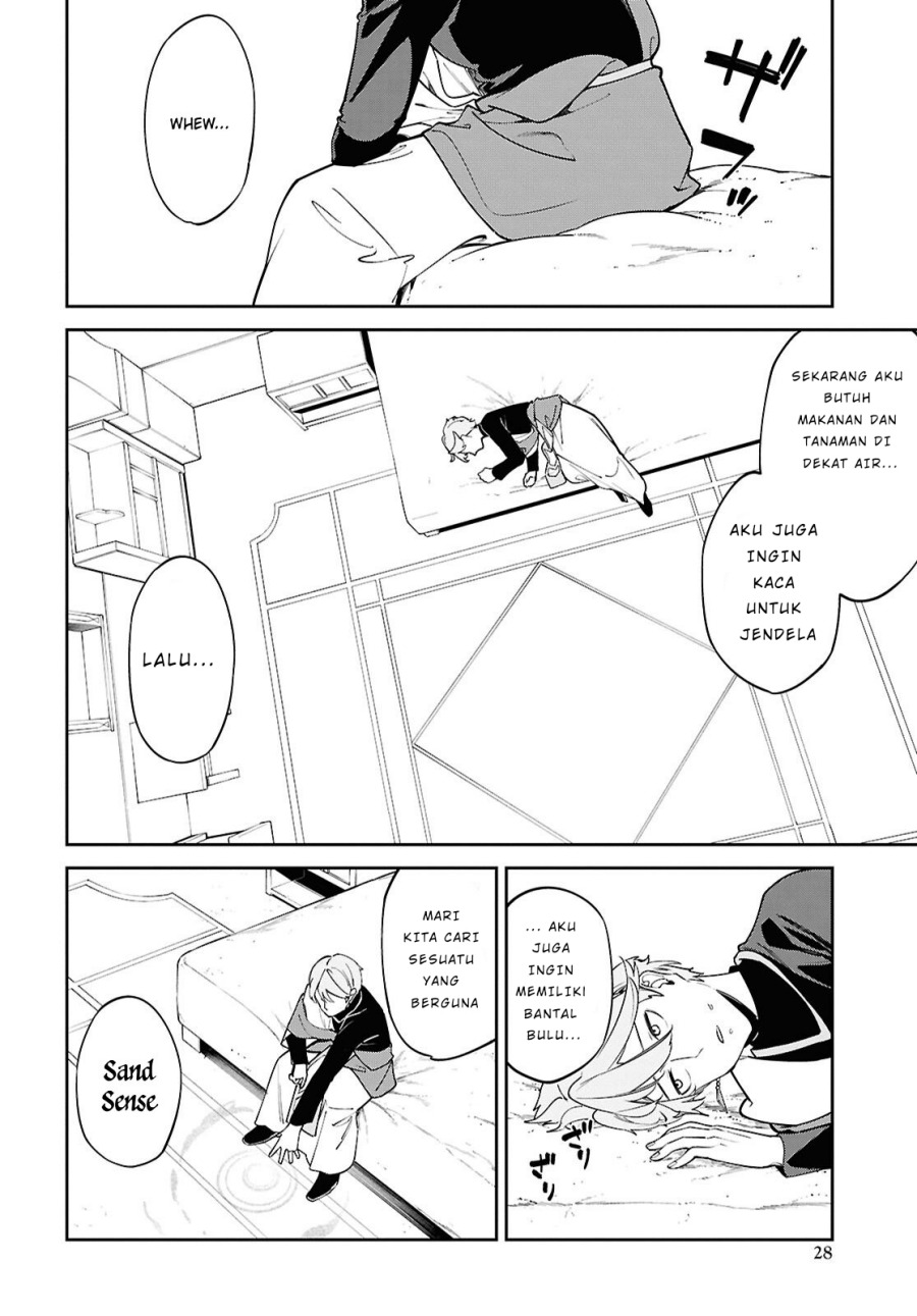 Suna Mahou de Suna no Oukoku o Tsukurou ~Sabaku ni Tsuihou Sareta kara Ganbatte Sokoku Ijou no Kokka o Tatete Mita~ chapter 1