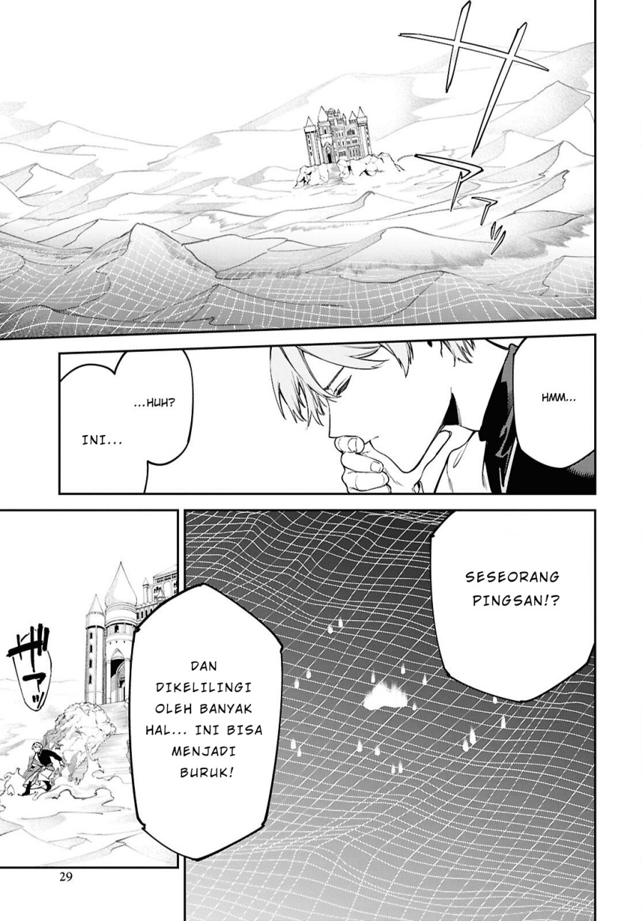 Suna Mahou de Suna no Oukoku o Tsukurou ~Sabaku ni Tsuihou Sareta kara Ganbatte Sokoku Ijou no Kokka o Tatete Mita~ chapter 1