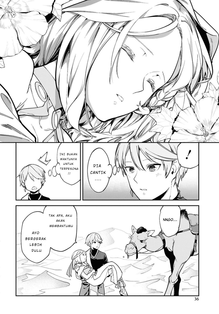 Suna Mahou de Suna no Oukoku o Tsukurou ~Sabaku ni Tsuihou Sareta kara Ganbatte Sokoku Ijou no Kokka o Tatete Mita~ chapter 1