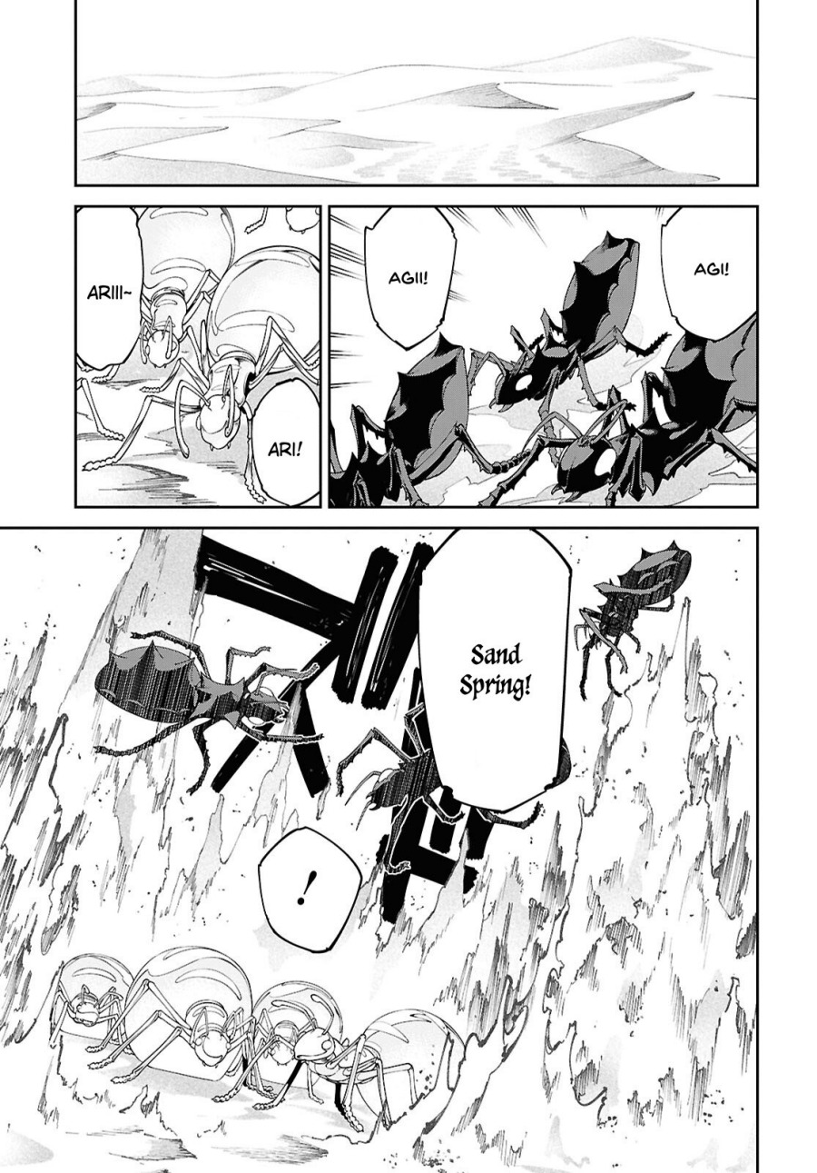 Suna Mahou de Suna no Oukoku o Tsukurou ~Sabaku ni Tsuihou Sareta kara Ganbatte Sokoku Ijou no Kokka o Tatete Mita~ chapter 1