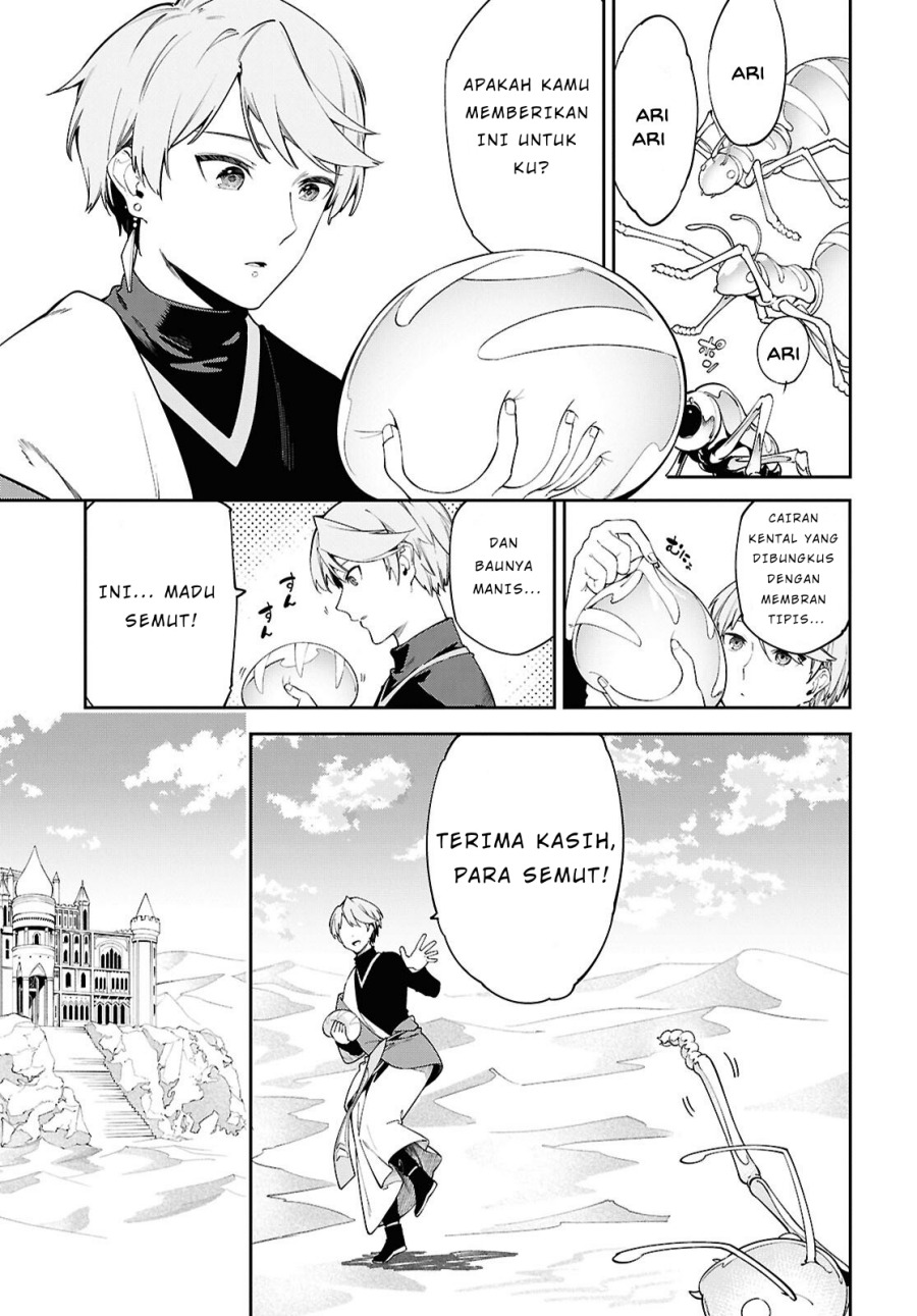 Suna Mahou de Suna no Oukoku o Tsukurou ~Sabaku ni Tsuihou Sareta kara Ganbatte Sokoku Ijou no Kokka o Tatete Mita~ chapter 1