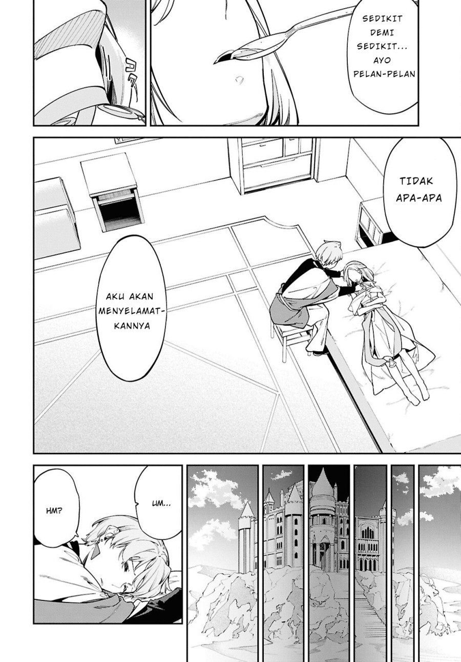 Suna Mahou de Suna no Oukoku o Tsukurou ~Sabaku ni Tsuihou Sareta kara Ganbatte Sokoku Ijou no Kokka o Tatete Mita~ chapter 1