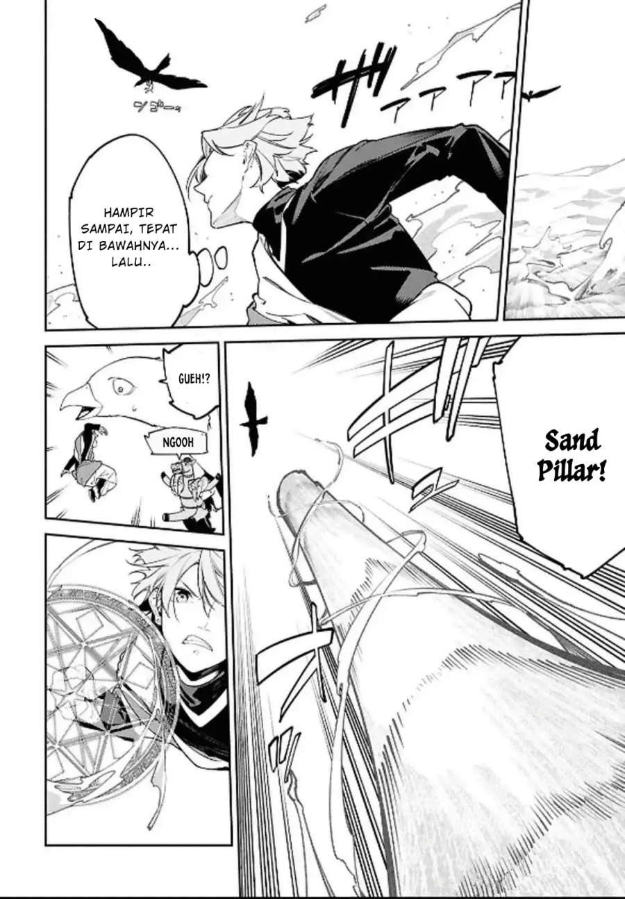 Suna Mahou de Suna no Oukoku o Tsukurou ~Sabaku ni Tsuihou Sareta kara Ganbatte Sokoku Ijou no Kokka o Tatete Mita~ chapter 5