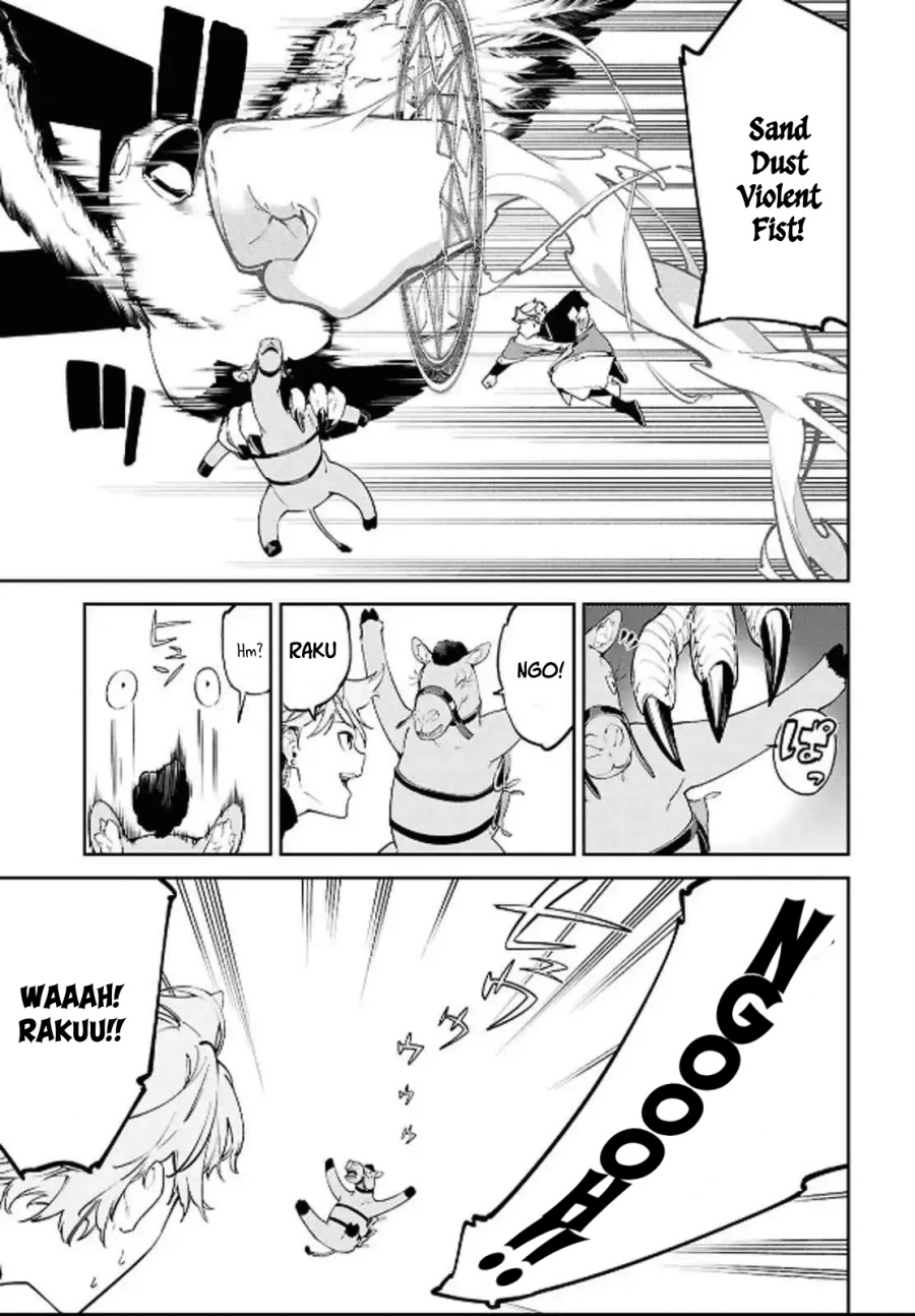 Suna Mahou de Suna no Oukoku o Tsukurou ~Sabaku ni Tsuihou Sareta kara Ganbatte Sokoku Ijou no Kokka o Tatete Mita~ chapter 5
