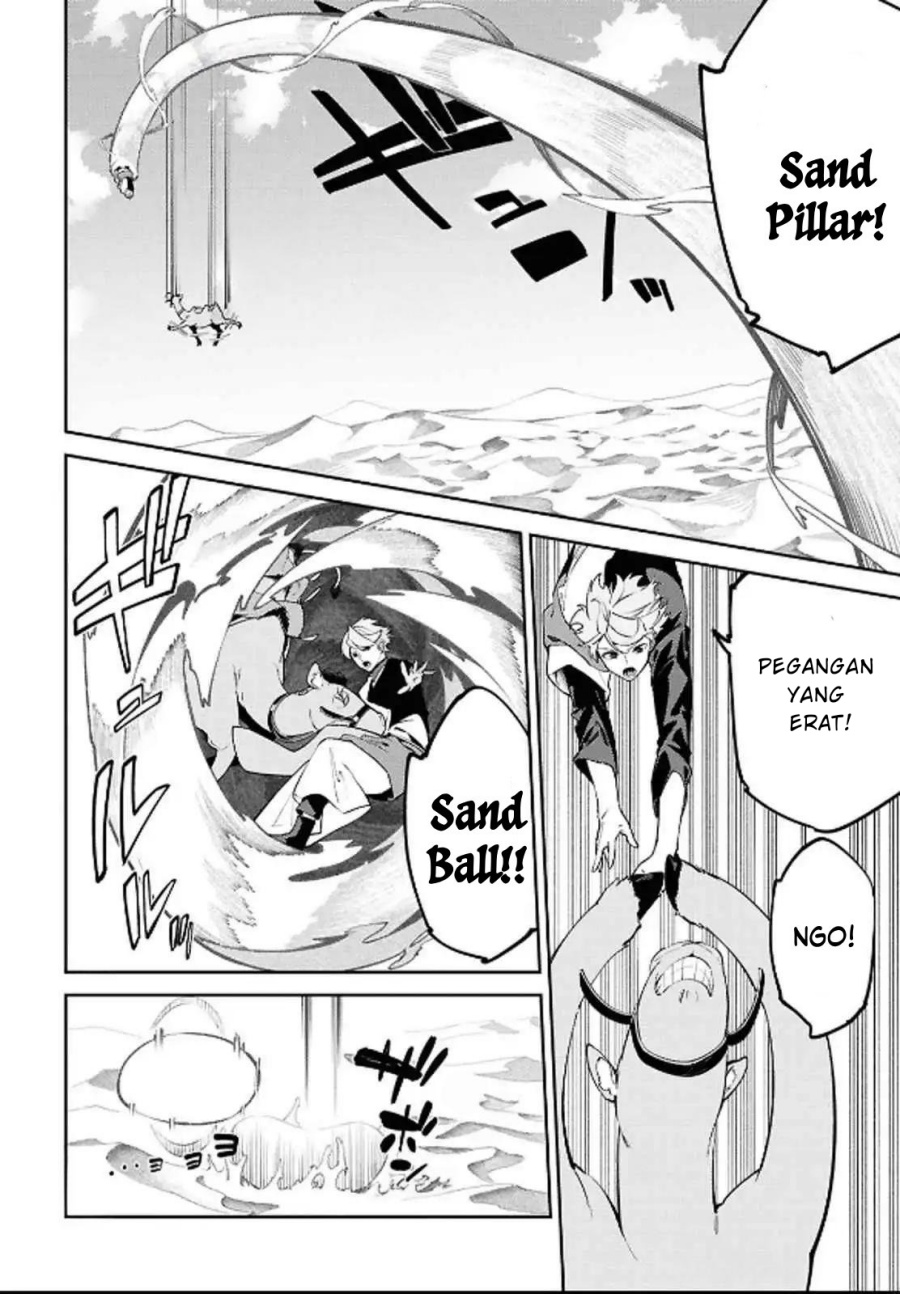 Suna Mahou de Suna no Oukoku o Tsukurou ~Sabaku ni Tsuihou Sareta kara Ganbatte Sokoku Ijou no Kokka o Tatete Mita~ chapter 5