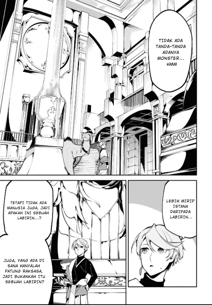 Suna Mahou de Suna no Oukoku o Tsukurou ~Sabaku ni Tsuihou Sareta kara Ganbatte Sokoku Ijou no Kokka o Tatete Mita~ chapter 5