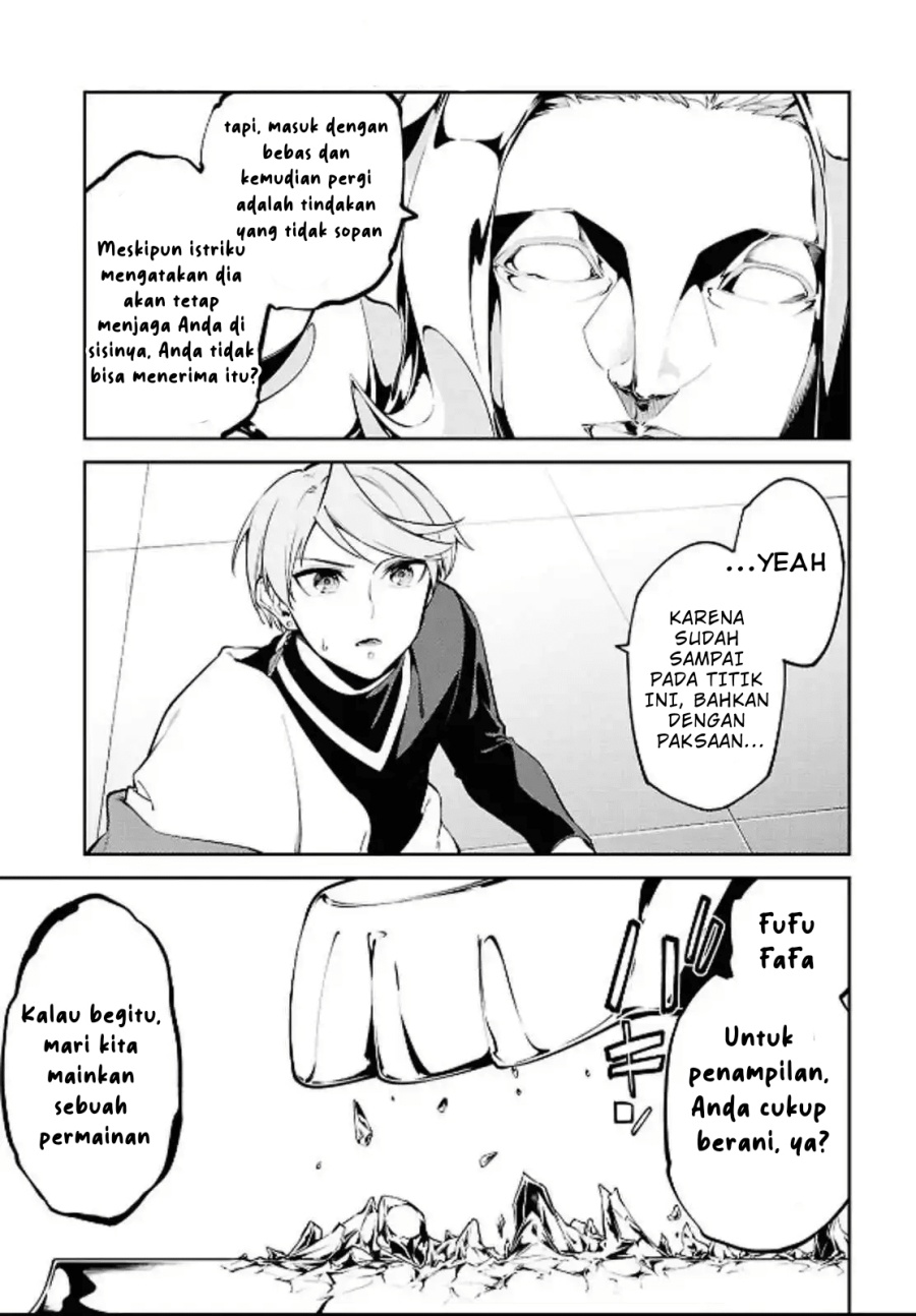 Suna Mahou de Suna no Oukoku o Tsukurou ~Sabaku ni Tsuihou Sareta kara Ganbatte Sokoku Ijou no Kokka o Tatete Mita~ chapter 5