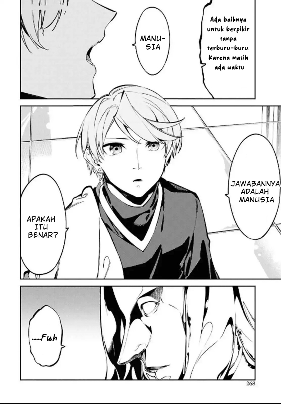 Suna Mahou de Suna no Oukoku o Tsukurou ~Sabaku ni Tsuihou Sareta kara Ganbatte Sokoku Ijou no Kokka o Tatete Mita~ chapter 5
