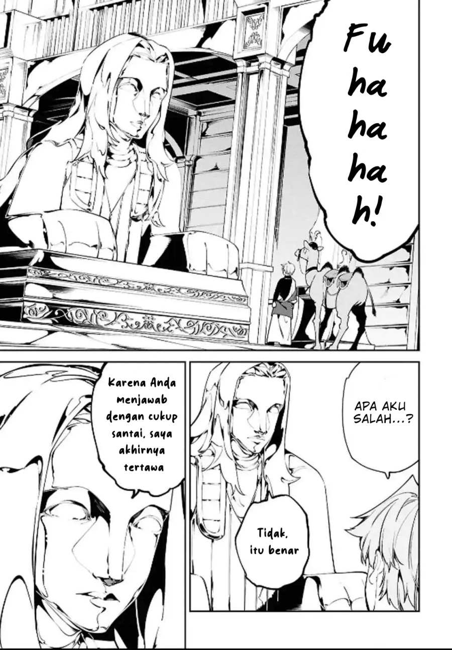 Suna Mahou de Suna no Oukoku o Tsukurou ~Sabaku ni Tsuihou Sareta kara Ganbatte Sokoku Ijou no Kokka o Tatete Mita~ chapter 5