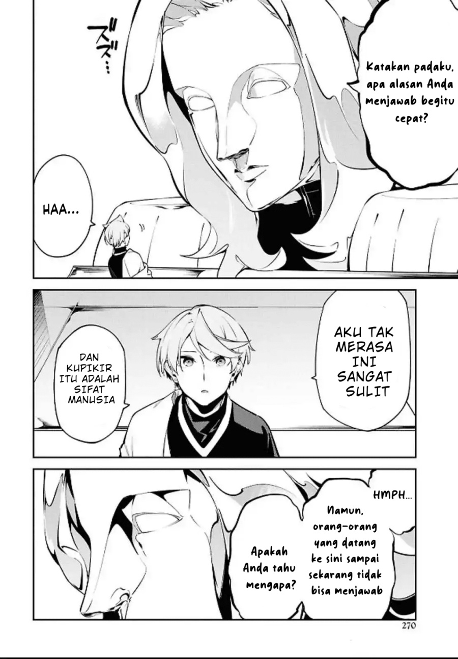 Suna Mahou de Suna no Oukoku o Tsukurou ~Sabaku ni Tsuihou Sareta kara Ganbatte Sokoku Ijou no Kokka o Tatete Mita~ chapter 5