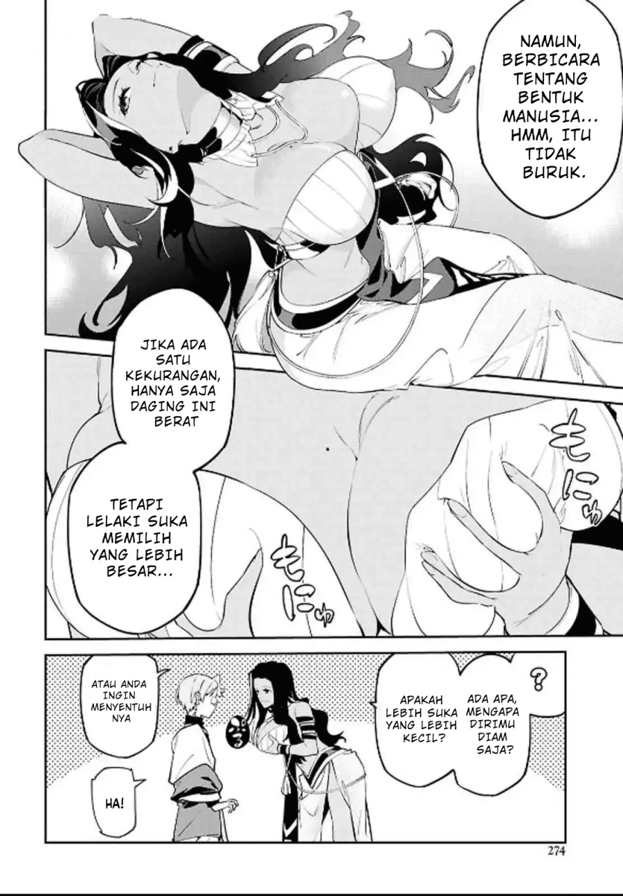 Suna Mahou de Suna no Oukoku o Tsukurou ~Sabaku ni Tsuihou Sareta kara Ganbatte Sokoku Ijou no Kokka o Tatete Mita~ chapter 5