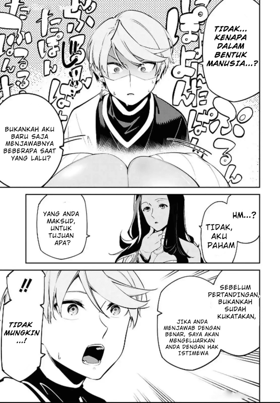 Suna Mahou de Suna no Oukoku o Tsukurou ~Sabaku ni Tsuihou Sareta kara Ganbatte Sokoku Ijou no Kokka o Tatete Mita~ chapter 5