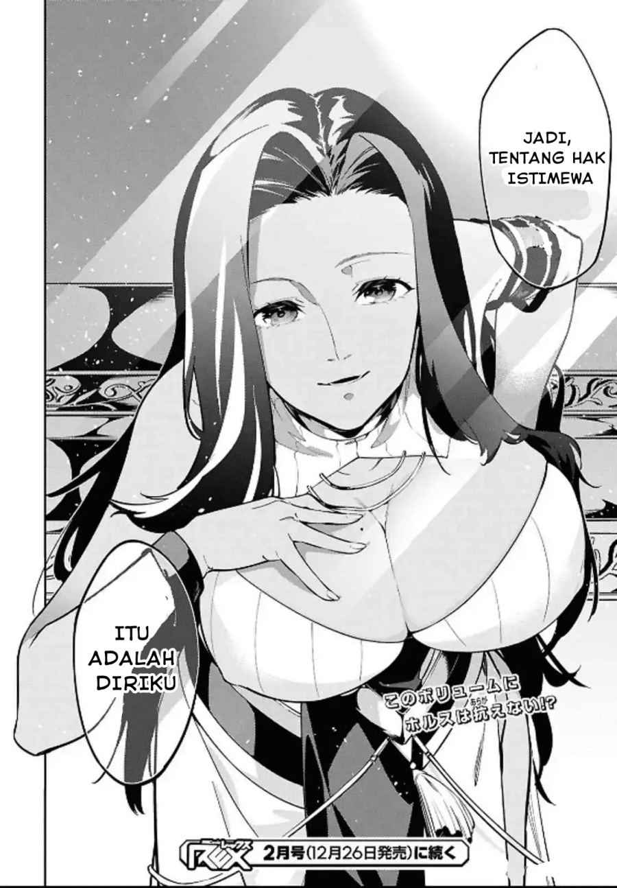 Suna Mahou de Suna no Oukoku o Tsukurou ~Sabaku ni Tsuihou Sareta kara Ganbatte Sokoku Ijou no Kokka o Tatete Mita~ chapter 5