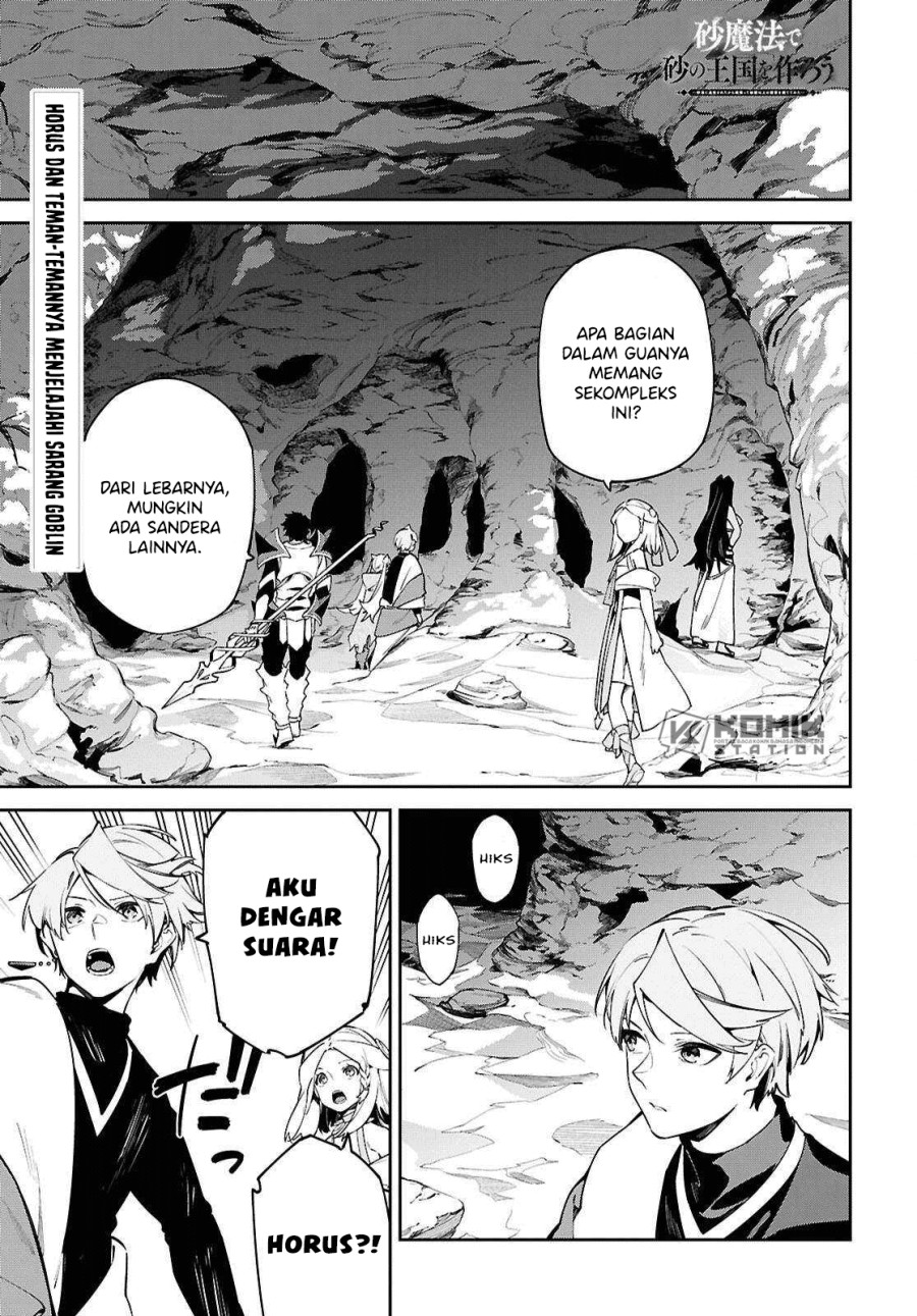 Suna Mahou de Suna no Oukoku o Tsukurou ~Sabaku ni Tsuihou Sareta kara Ganbatte Sokoku Ijou no Kokka o Tatete Mita~ chapter 10
