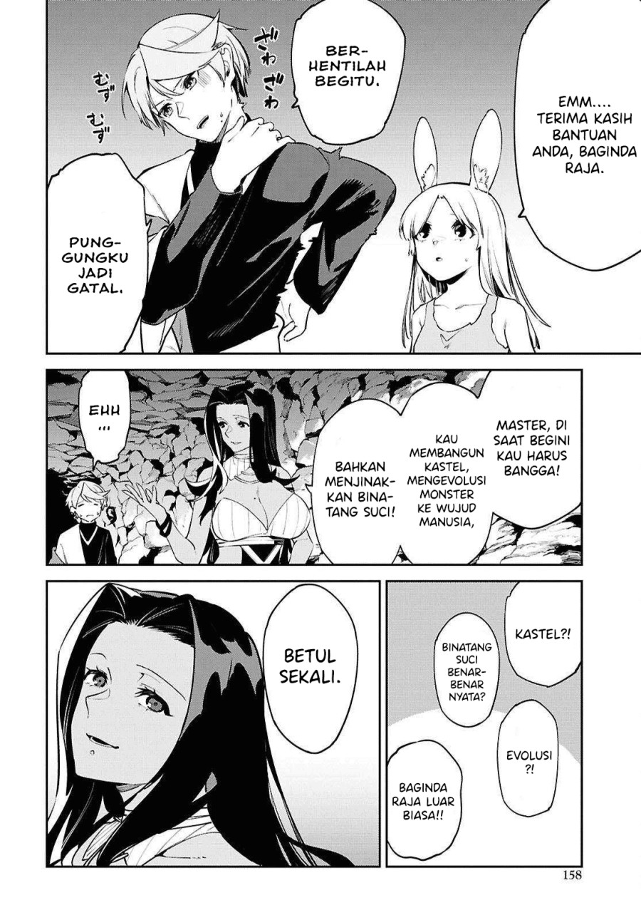 Suna Mahou de Suna no Oukoku o Tsukurou ~Sabaku ni Tsuihou Sareta kara Ganbatte Sokoku Ijou no Kokka o Tatete Mita~ chapter 10