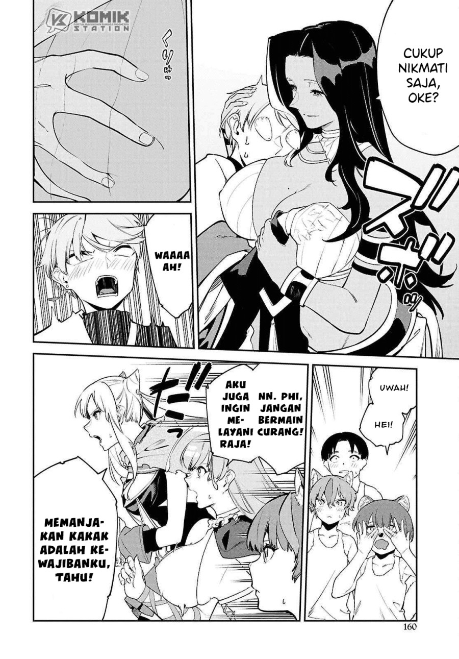 Suna Mahou de Suna no Oukoku o Tsukurou ~Sabaku ni Tsuihou Sareta kara Ganbatte Sokoku Ijou no Kokka o Tatete Mita~ chapter 10