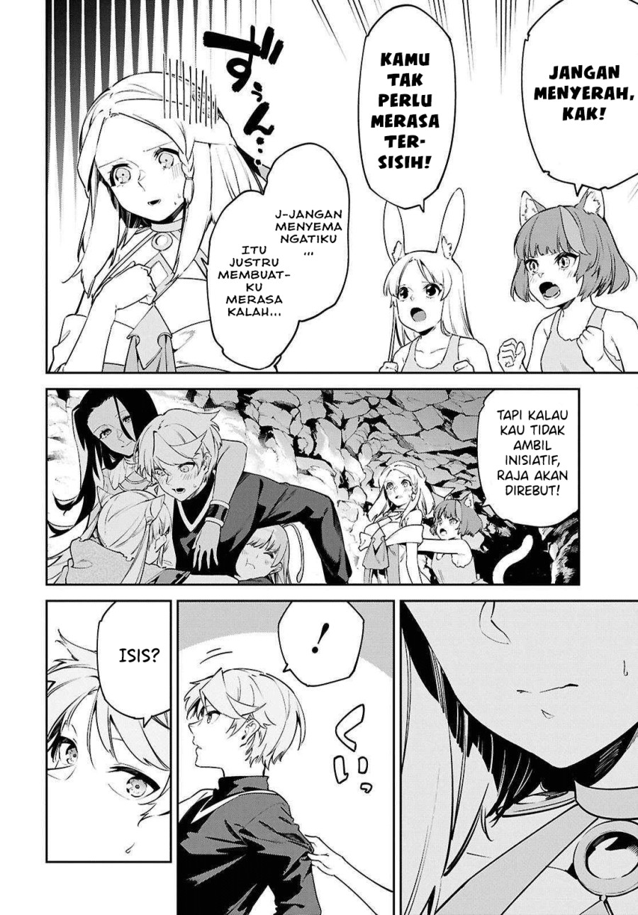 Suna Mahou de Suna no Oukoku o Tsukurou ~Sabaku ni Tsuihou Sareta kara Ganbatte Sokoku Ijou no Kokka o Tatete Mita~ chapter 10