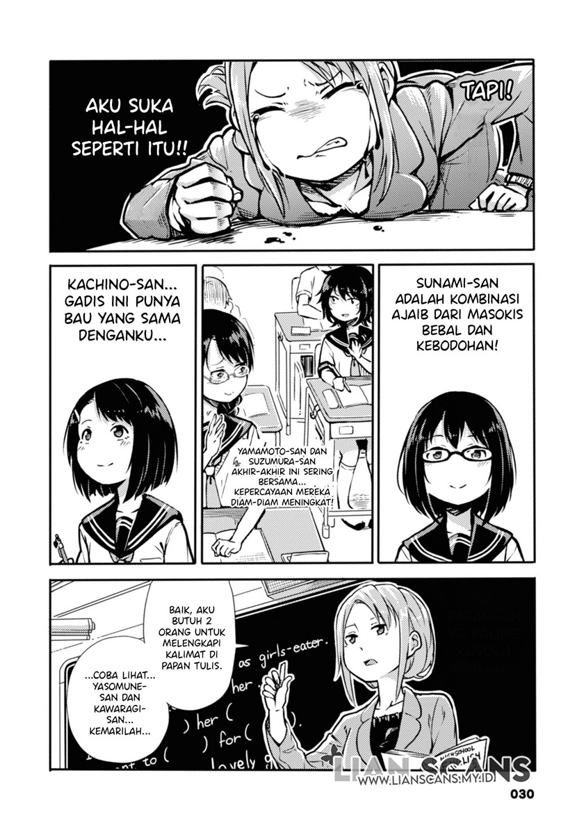 Sunami Yuuko to Yuri na Hitobito chapter 6