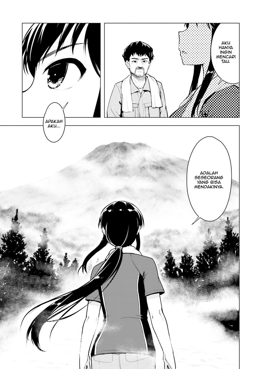 Super Cub Chapter 08 Bahasa Indonesia