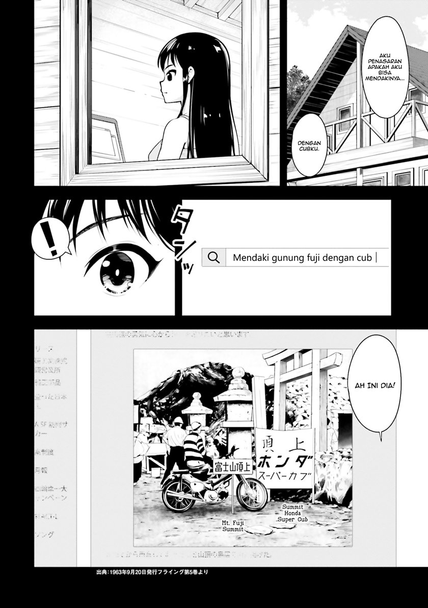 Super Cub Chapter 08 Bahasa Indonesia