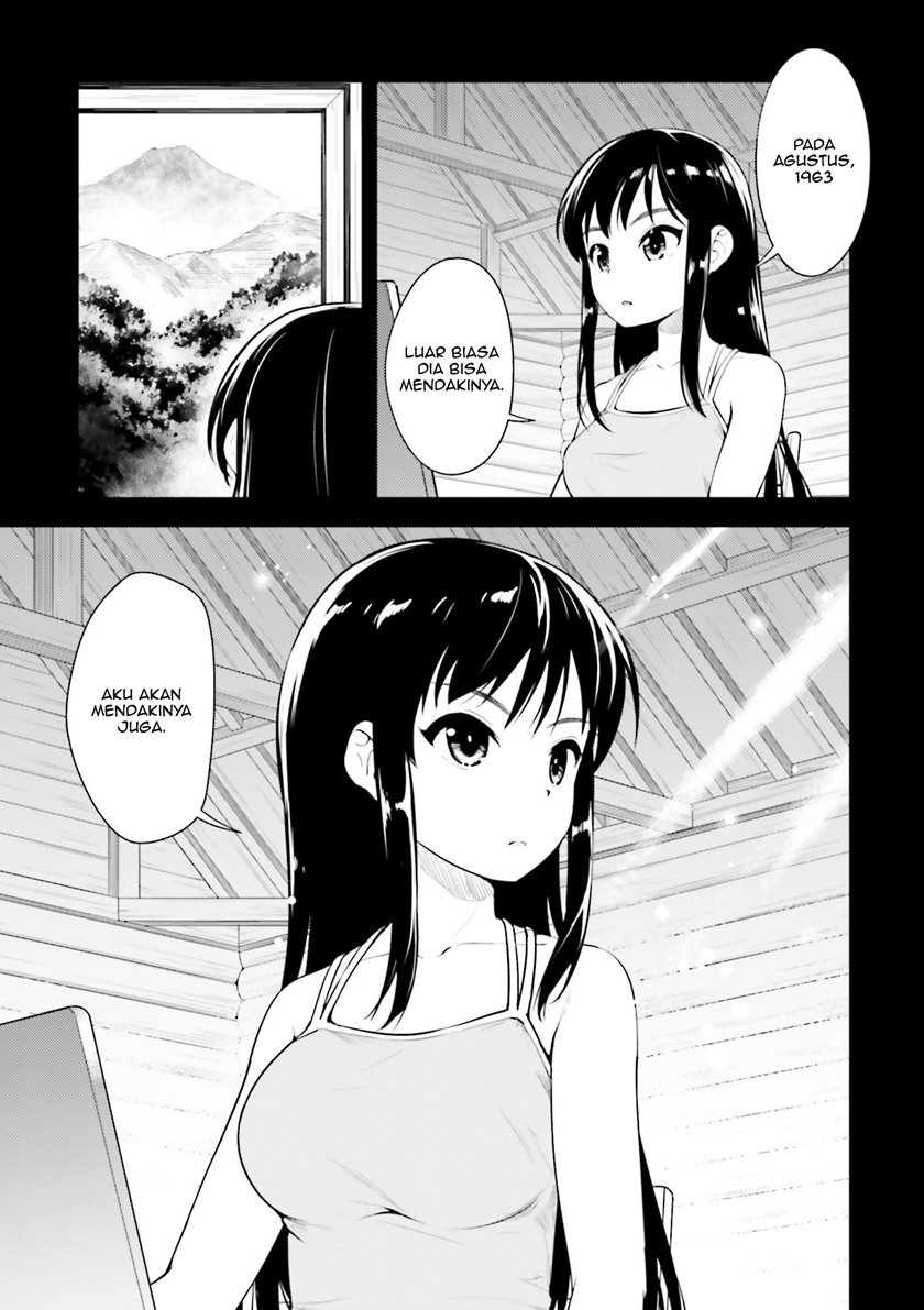 Super Cub Chapter 08 Bahasa Indonesia