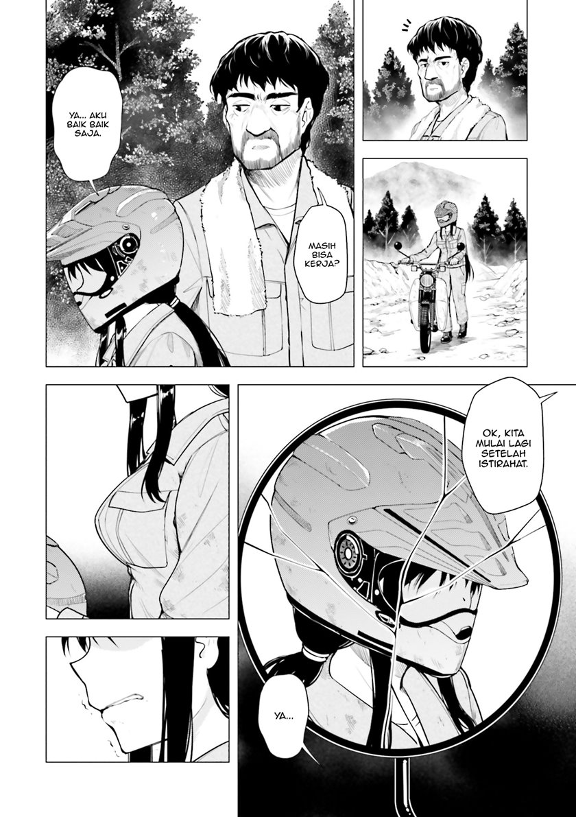 Super Cub Chapter 08 Bahasa Indonesia