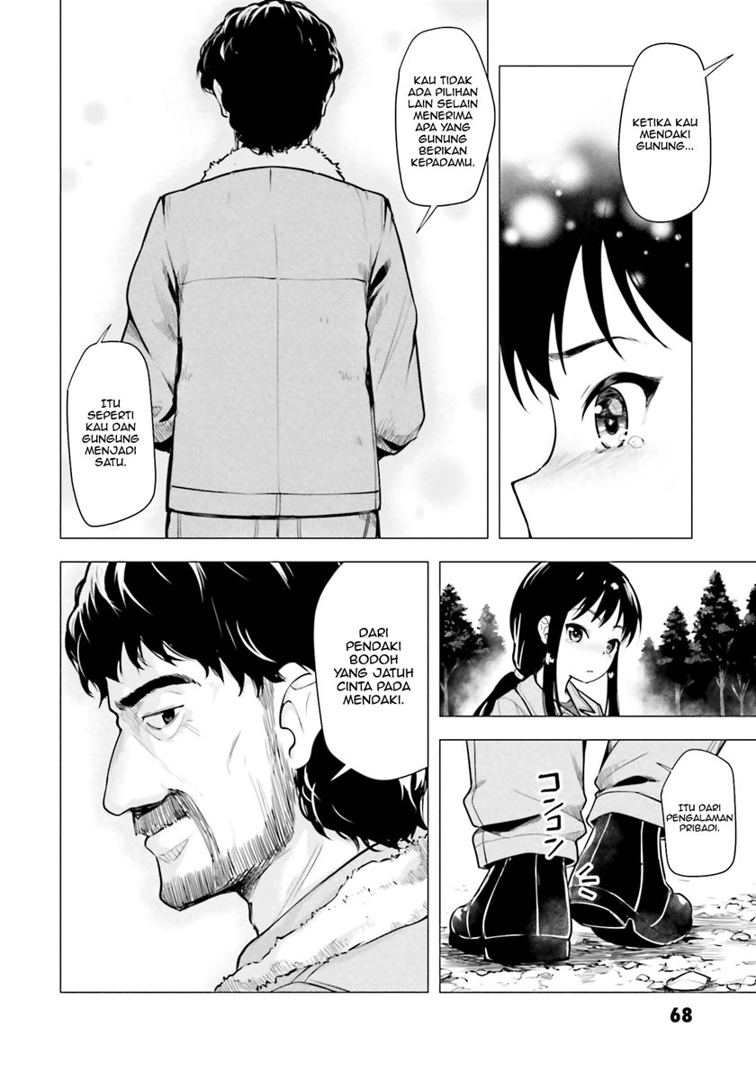 Super Cub Chapter 08 Bahasa Indonesia