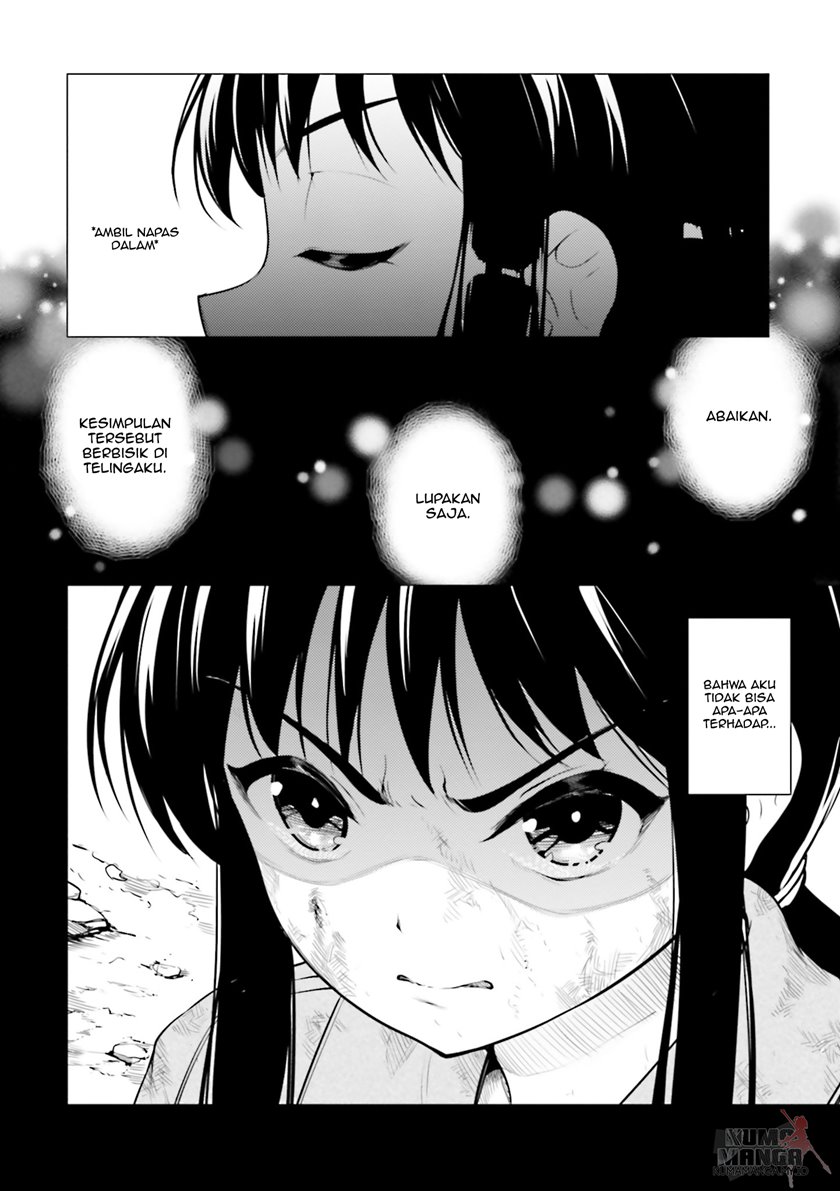 Super Cub Chapter 08 Bahasa Indonesia