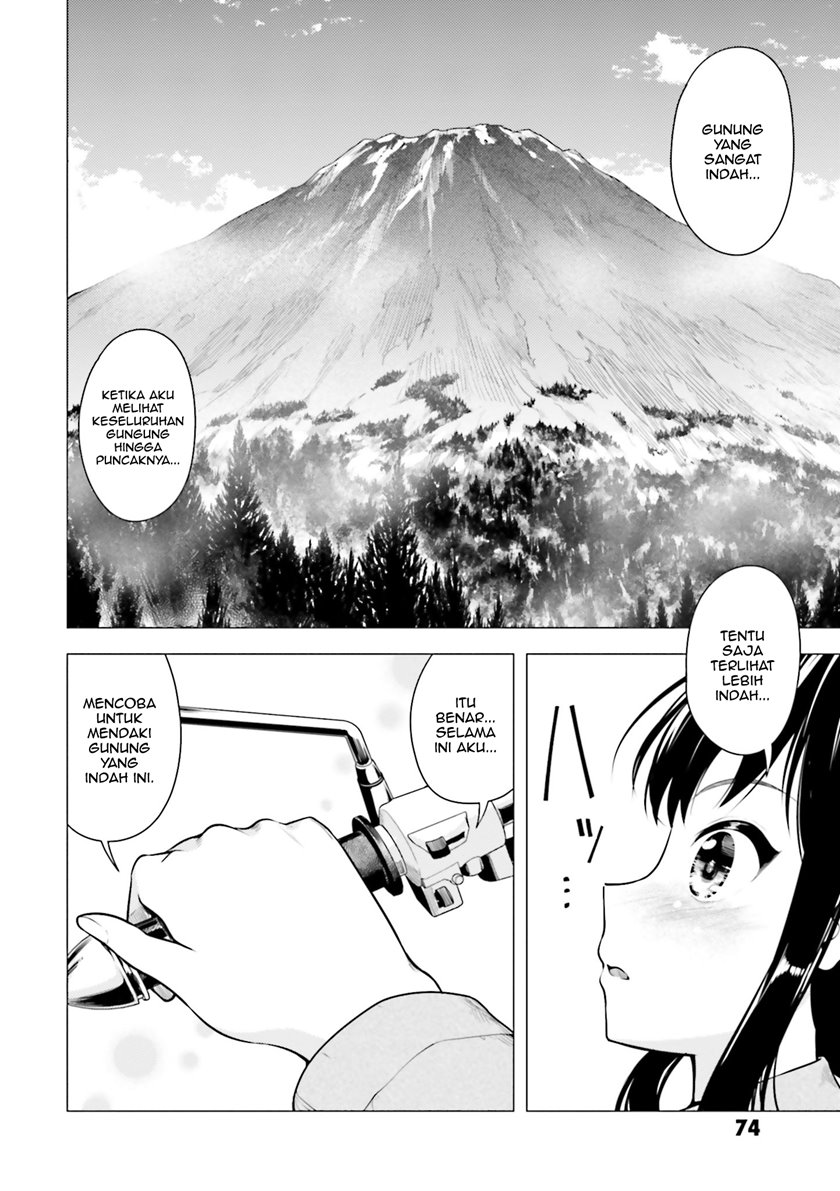 Super Cub Chapter 08 Bahasa Indonesia