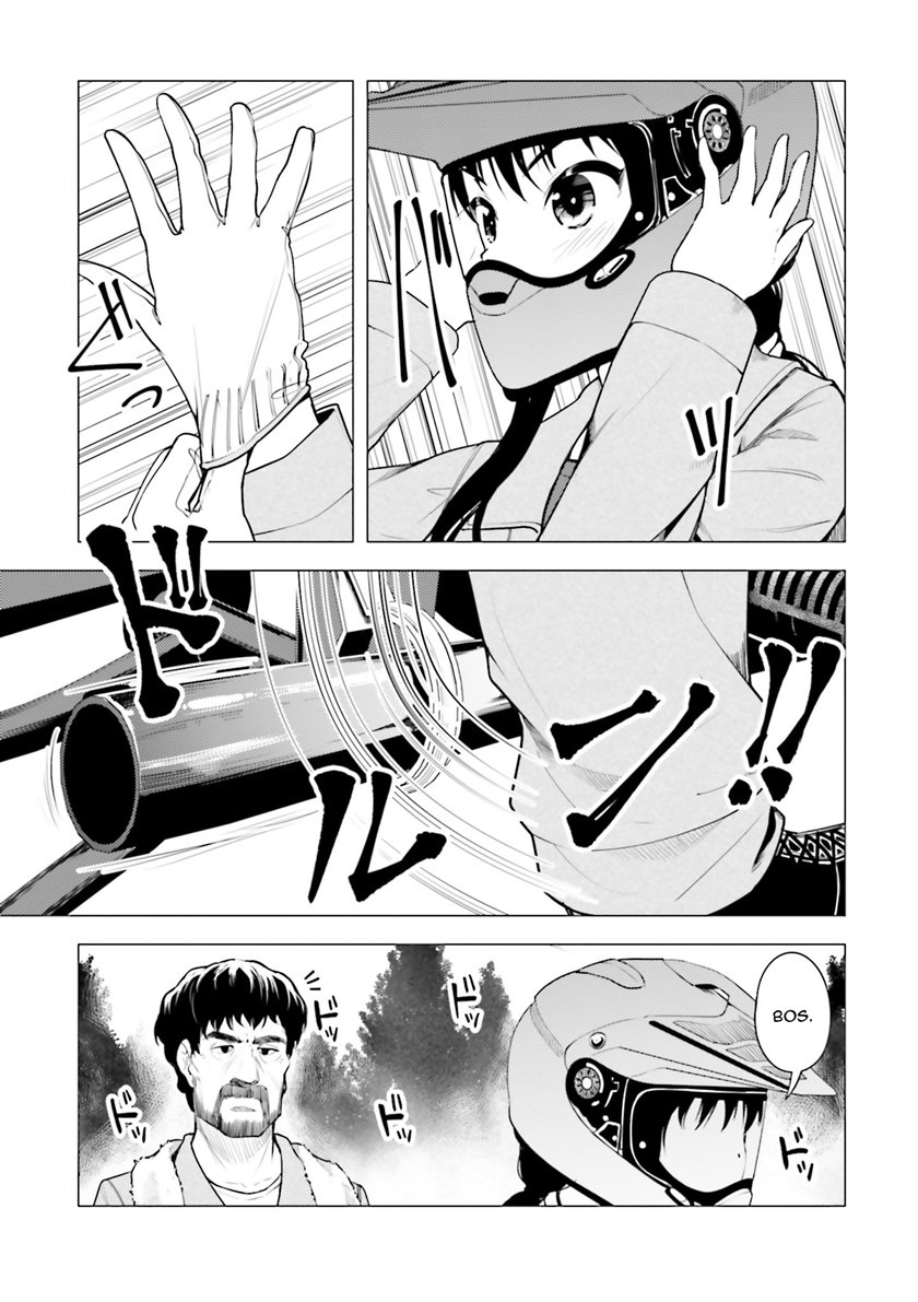 Super Cub Chapter 08 Bahasa Indonesia