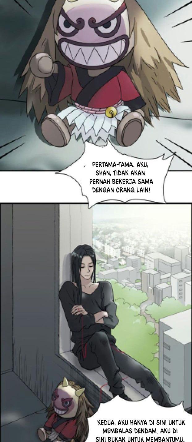 Super Cube chapter 17