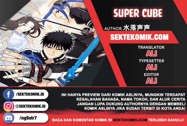Super Cube Chapter 22 Bahasa Indonesia