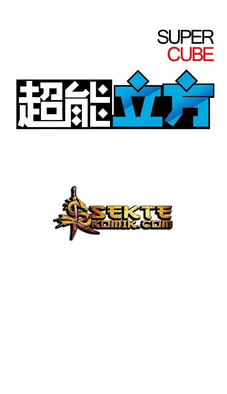 Super Cube Chapter 22 Bahasa Indonesia