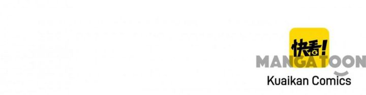 Super Cube Chapter 46 Bahasa Indonesia