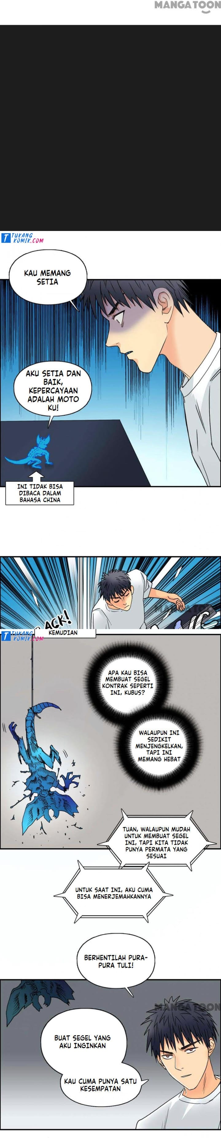 Super Cube Chapter 84 Bahasa Indonesia