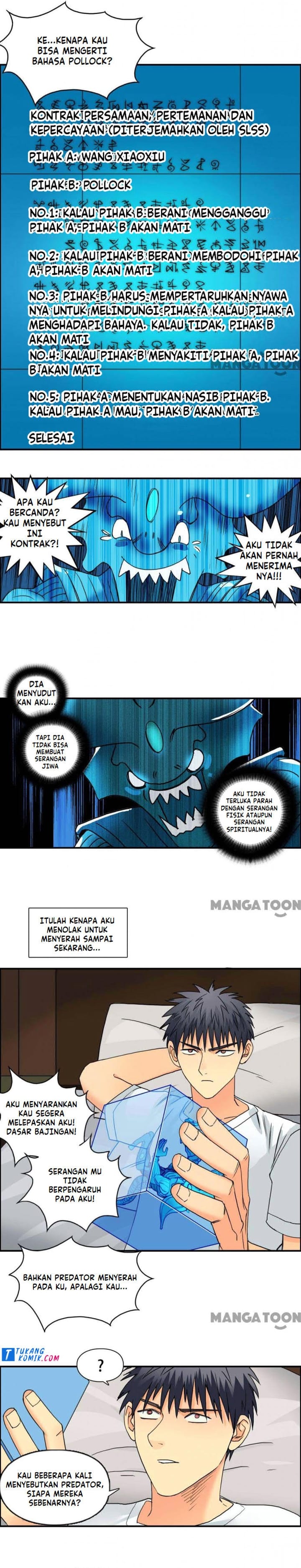 Super Cube Chapter 84 Bahasa Indonesia