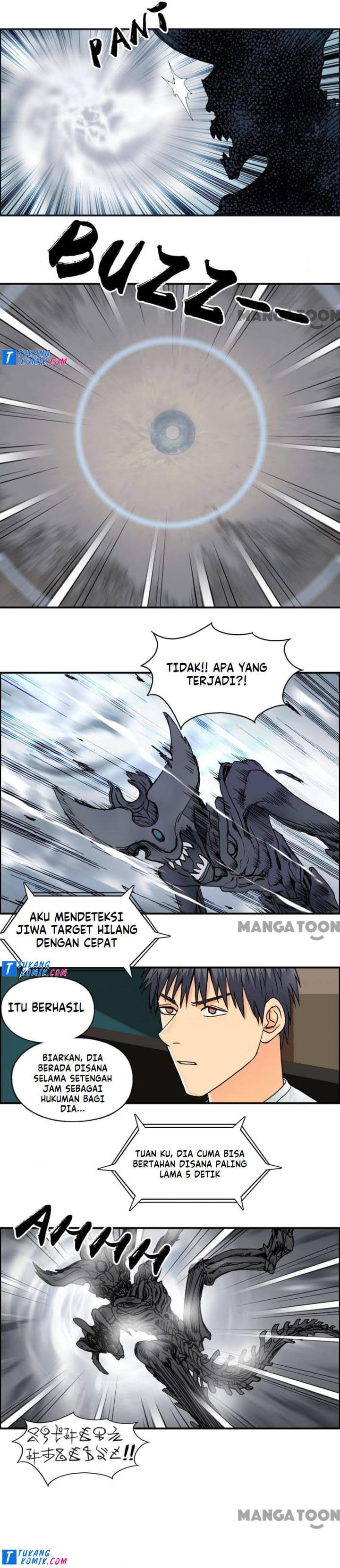 Super Cube Chapter 84 Bahasa Indonesia