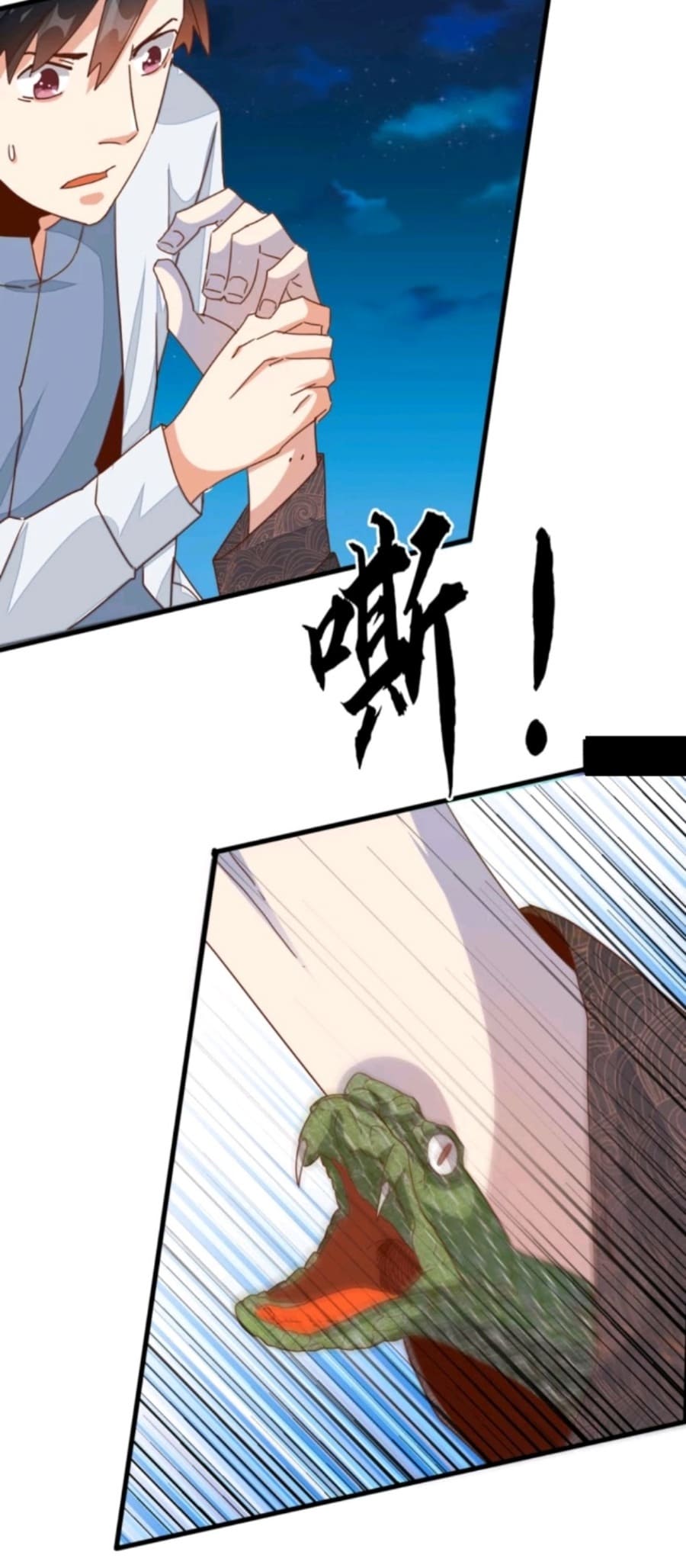 Super Doctor Metropolis Chapter 17 Bahasa Indonesia