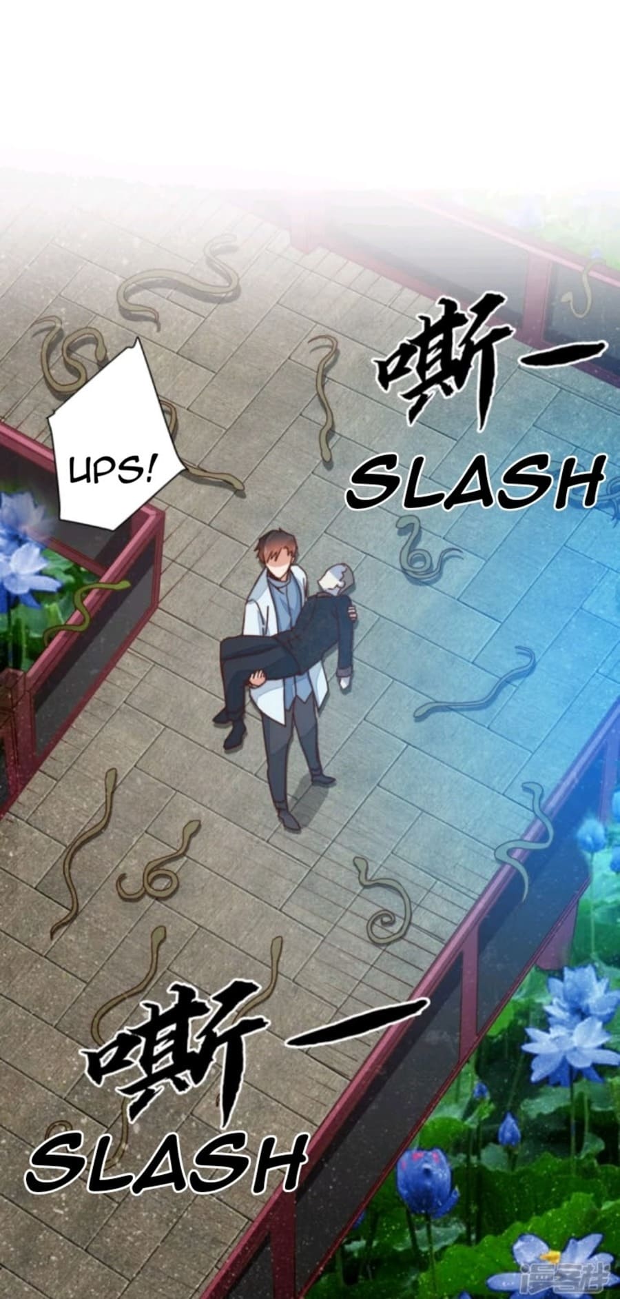 Super Doctor Metropolis Chapter 17 Bahasa Indonesia