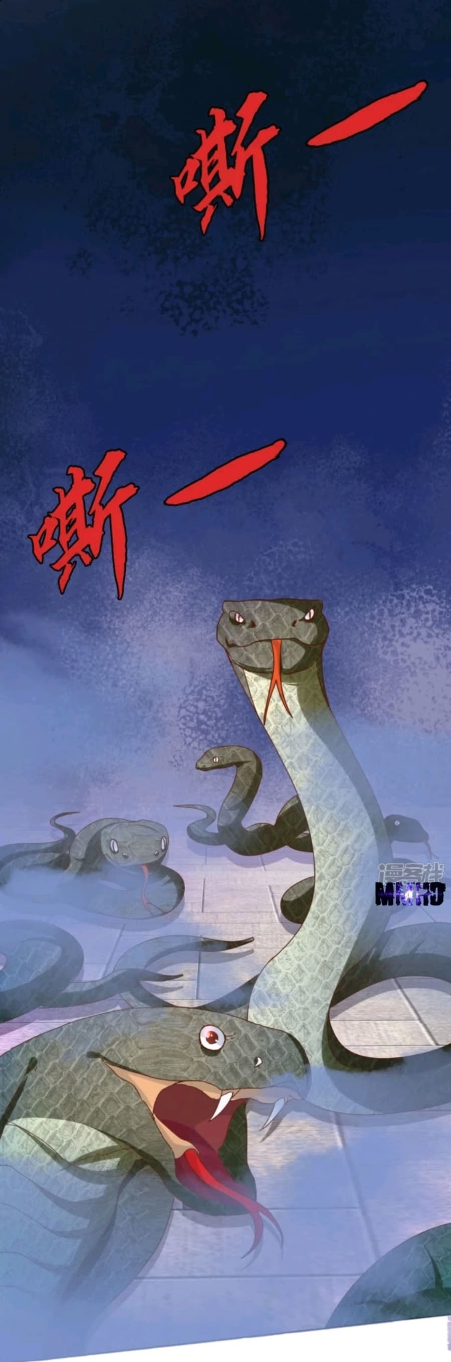 Super Doctor Metropolis Chapter 17 Bahasa Indonesia