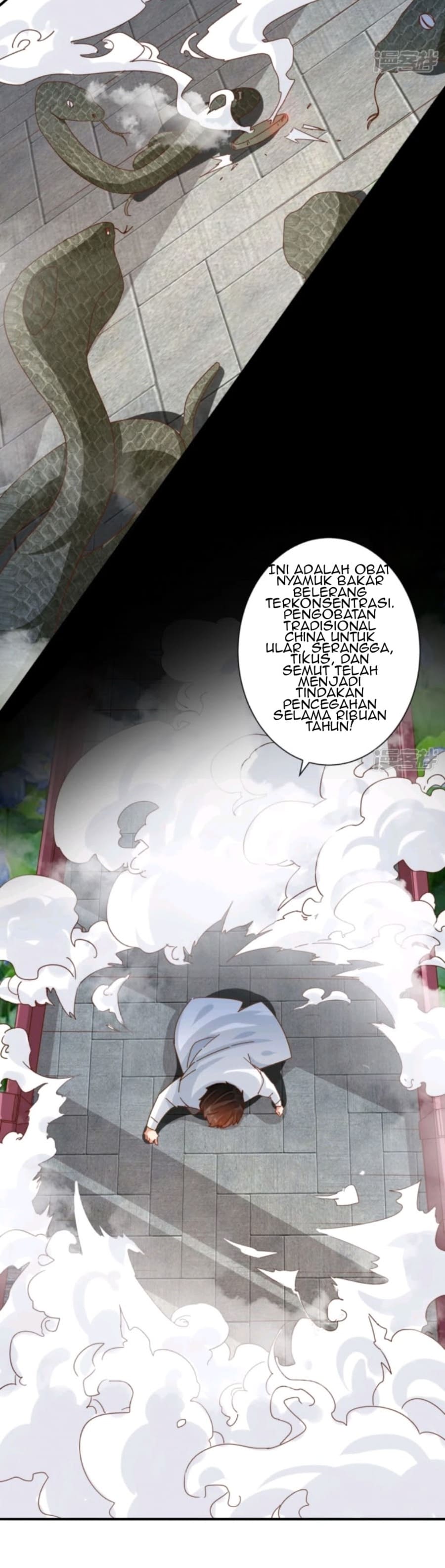 Super Doctor Metropolis Chapter 17 Bahasa Indonesia