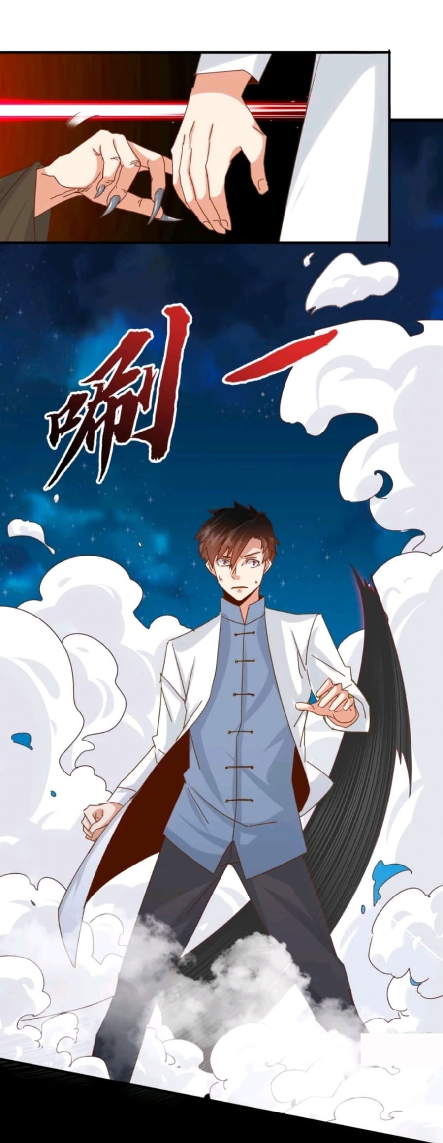 Super Doctor Metropolis Chapter 17 Bahasa Indonesia