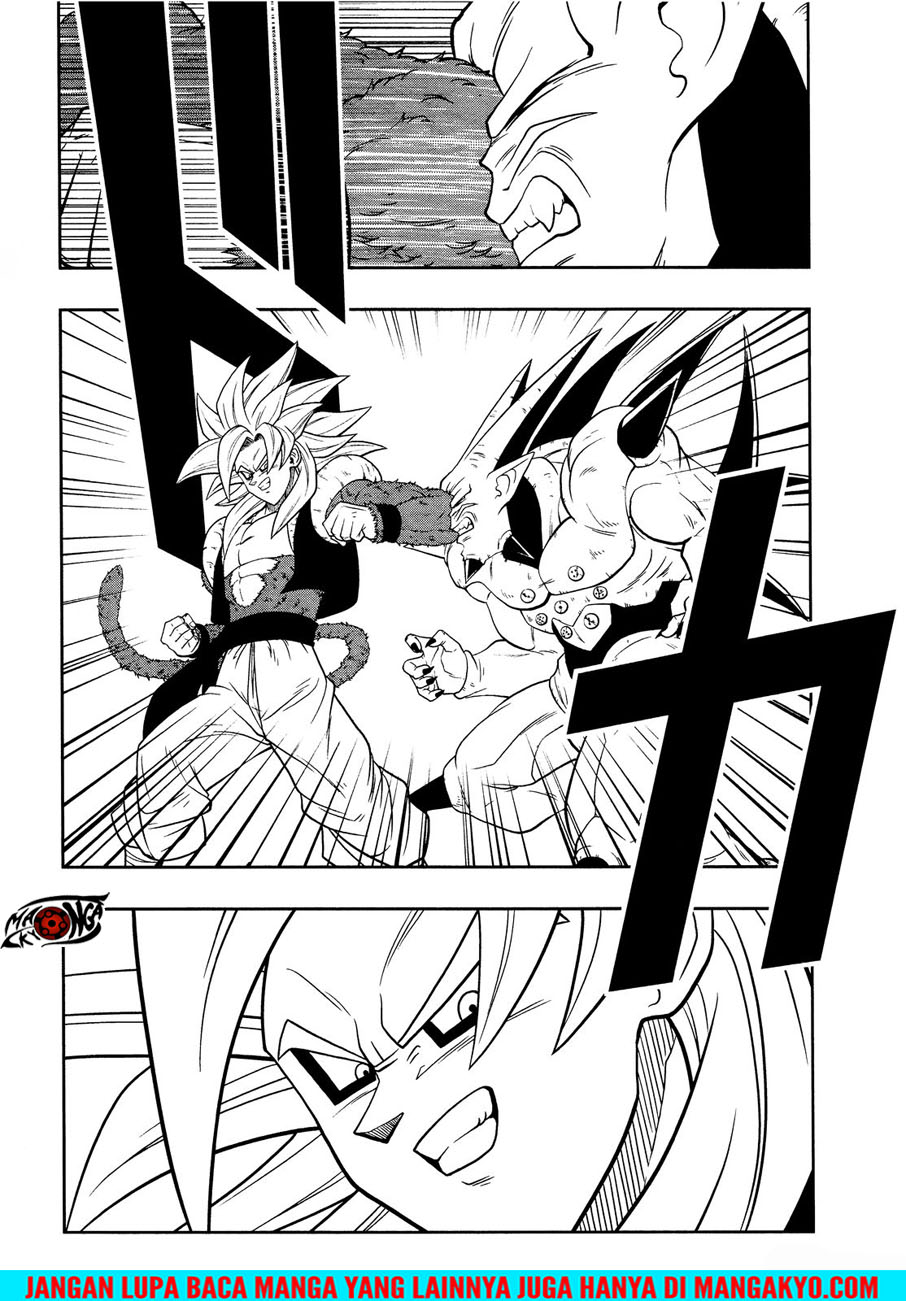 Super Dragon Ball Heroes: Dark Demon Realm Mission! chapter 12