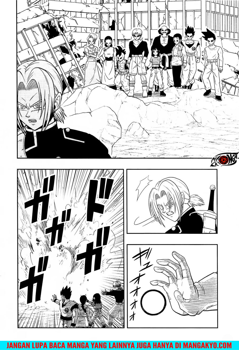 Super Dragon Ball Heroes: Dark Demon Realm Mission! chapter 12
