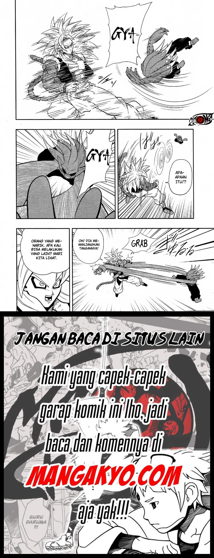 Super Dragon Ball Heroes: Dark Demon Realm Mission! chapter 12