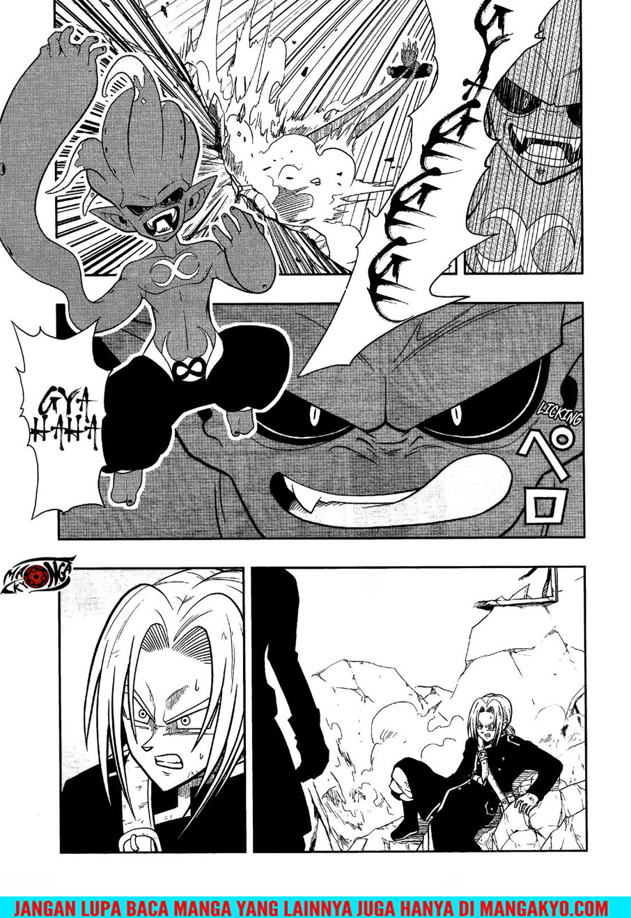 Super Dragon Ball Heroes: Dark Demon Realm Mission! chapter 12